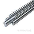 النيكل على أساس سبائك inconel 600 جولة بار